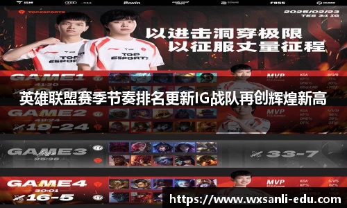 南宫大舞台官网入口